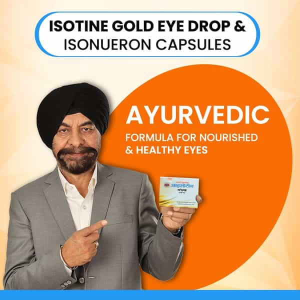 Isotine Gold Pack 100% Ayurvedic For Cataract Glaucoma Diabetic Retinopathy Treatments.