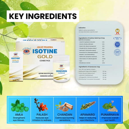 Isotine Gold Pack 100% Ayurvedic For Cataract Glaucoma Diabetic Retinopathy Treatments.