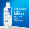 Cerave Moisturising Lotion For Normal To Dry Skin | 88Ml