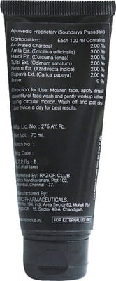 View product image 2