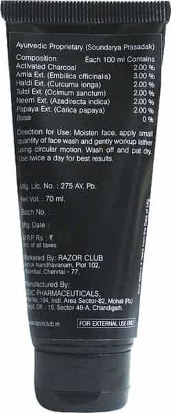 Razor Club Charcoal Face Wash - 70Ml