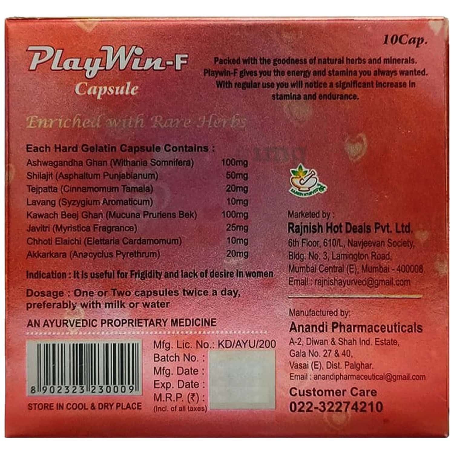 Buy PLAY WIN F CAPSULES FOR ENERGY STRENGTH & STAMINA FOR WOMEN (PACK