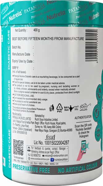 Pat Nutrela Diabetic Care 400G Jar