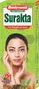 Baidyanath Asli Ayurved Surakta - 450 Ml (Pack Of 2) For Acne And Pimples
