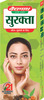 Baidyanath Asli Ayurved Surakta - 450 Ml (Pack Of 2) For Acne And Pimples