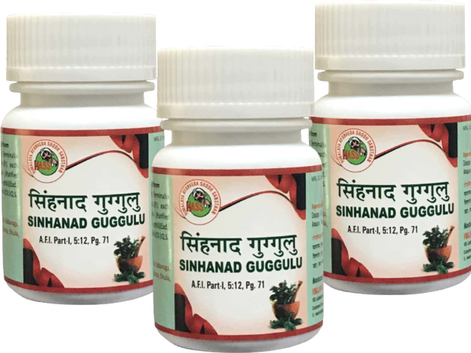 Buy HASS SINHANAD GUGGULU (80 TABLETS OF 250MG EACH X 2) AYURVEDIC ...