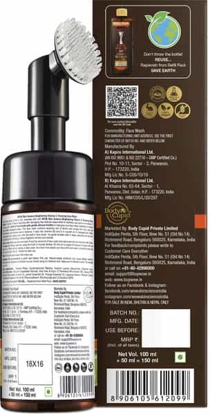 Wow Skin Science Brightening Vitamin C Foaming Face Wash (With Brush) - 150 Ml