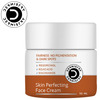 Dermistry Pigmentation Dark Spots Tan Removal Whitening Lightening Fairness Kojic Acid Face Cream