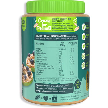 Alpino Organic Natural Peanut Butter Crunch 1kg