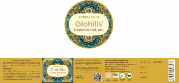 Herbal Hills Glohills Mud Pack 50G (Pack Of 5)