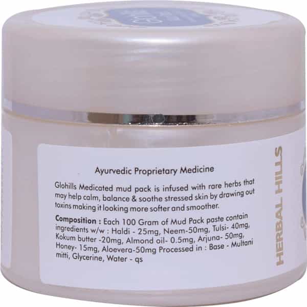 Herbal Hills Glohills Mud Pack 50G (Pack Of 5)