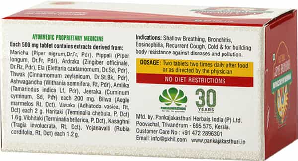 Pankajakasthuri Breathe Eazy (Strip Of 10 Tablets)