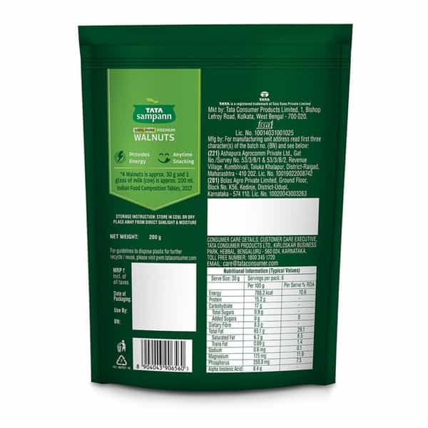 Tata Sampann Premium Walnut Kernels/Dried Akhrot| 200G
