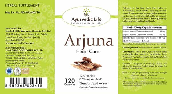 Ayurvedic Life Arjuna 120 Capsules (Pack Of 5)