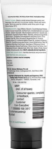 Swisse Skincare Olive Leaf Deep Cleansing Gel 125Ml