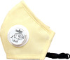 Advind Healthcare Smog Guard N95 Kids Mask With One Valve Xs (3-5 Years) - Beige Pack Of 1