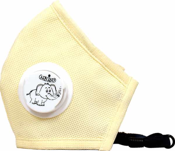 Advind Healthcare Smog Guard N95 Kids Mask With One Valve Xs (3-5 Years) - Beige Pack Of 1