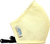 Advind Healthcare Smog Guard N95 Kids Mask With One Valve Xs (3-5 Years) - Beige Pack Of 1