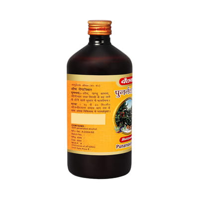 View product image 2