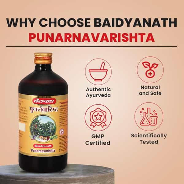 Baidyanath Punarnavarishta - Useful In Anemia | Inflamation & Liver Disorder) Bottle Of 450Ml