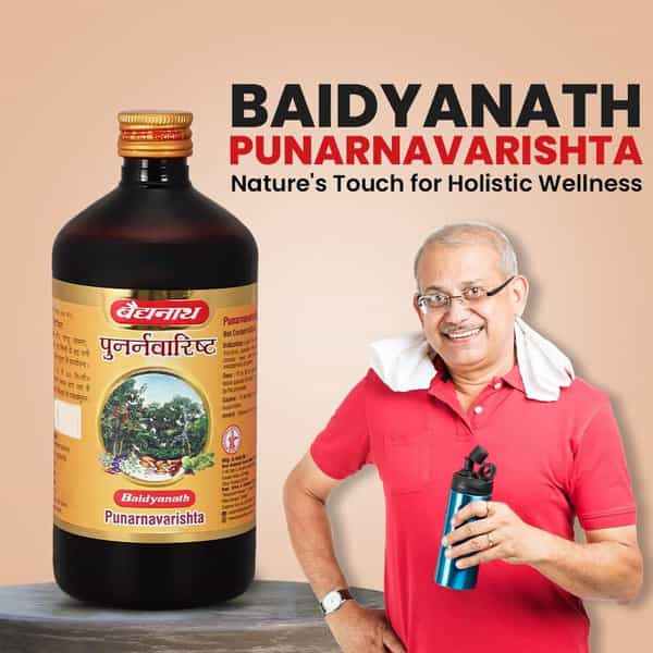 Baidyanath Punarnavarishta - Useful In Anemia | Inflamation & Liver Disorder) Bottle Of 450Ml