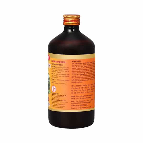 Baidyanath Punarnavarishta - Useful In Anemia | Inflamation & Liver Disorder) Bottle Of 450Ml