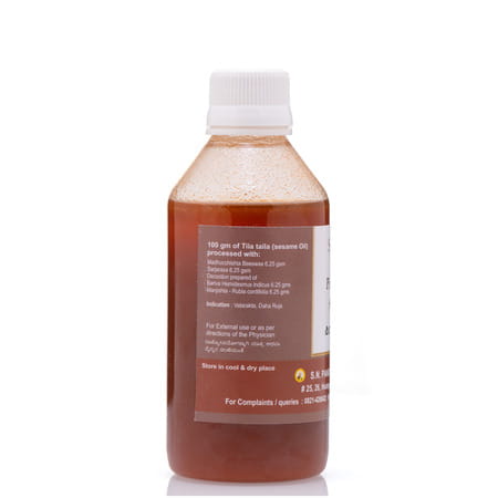 S N Pandit Ayurveda Pinda Taila - 200ml