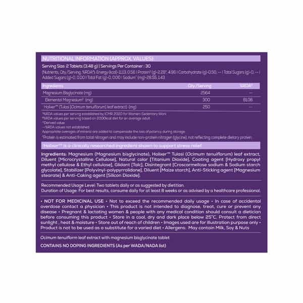 Truebasics Magnesium Glycinate Sleep-Ease Complex| 60 Tablets | 300Mg Elemental Magnesium