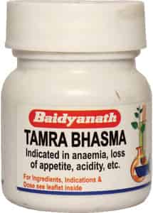 Baidyanath Asli Ayurved Tamra Bhasma 2.5 G (pack Of 2)