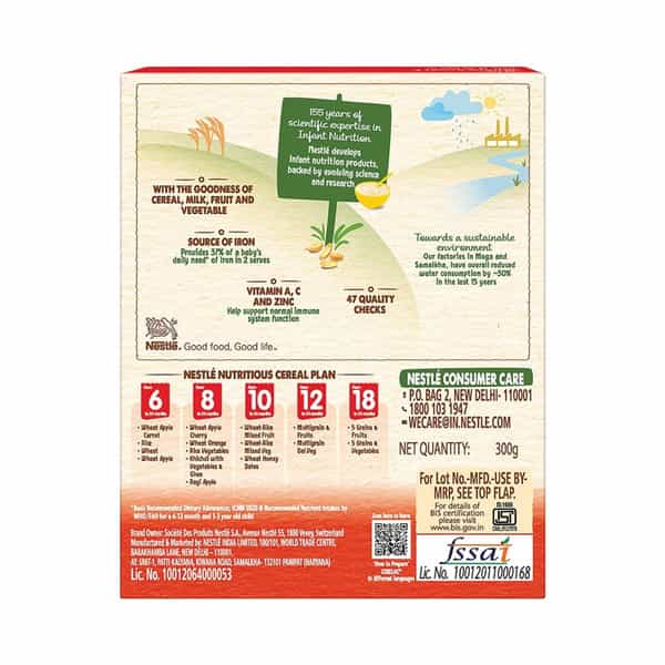Nestle Cerelac Baby Cereal With Milk Wheat Apple Carrot Stage 1 From 6 To 24 Months Box Of 300Gm