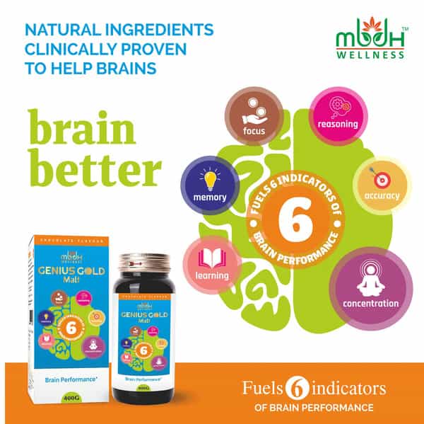 Mbdhwellness Genius Gold Malt-Brain Booster With Brahmi Ashwagandha And 6 More. (Pack Of 2)