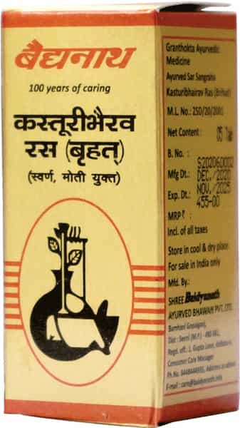 Baidyanath Asli Ayurved Kasturibhairav Ras (Brihat) Swarna 5 Tablets Blood Sugar Control
