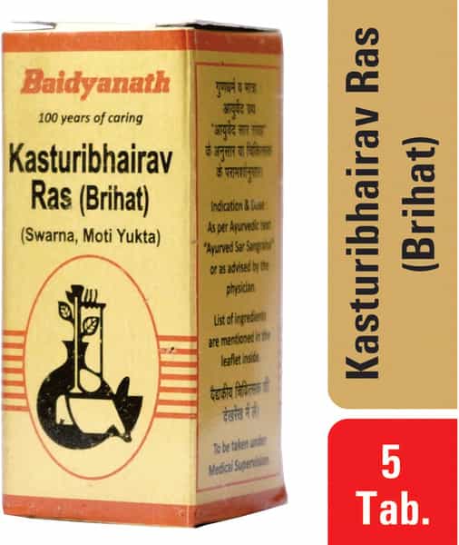 Baidyanath Asli Ayurved Kasturibhairav Ras (Brihat) Swarna 5 Tablets Blood Sugar Control