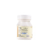 Cipzer Habbe Jalinus|Strengthen The Nerves And Removes Saxual Debility(Pack Of 1)-20 Pills