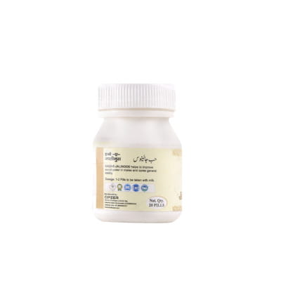 View product image 2