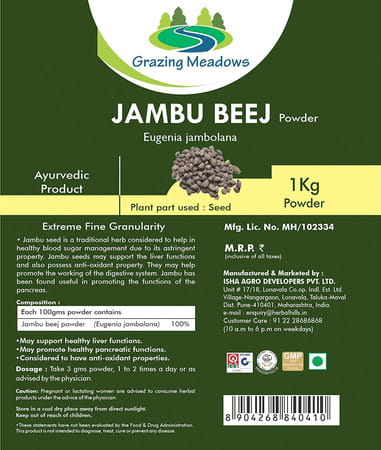 Grazing Meadows Jambu Beej Powder - 1 Kg (Pack Of 2)
