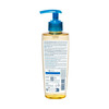 Bioderma Atoderm Huile De Douche Anti-Irritation Cleansing Oil 24Hrs Hydration