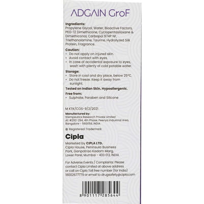 View product image 4