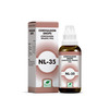 New Life Nl 35 Convulsion Drops | 30Ml