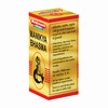 Baidyanath Asli Ayurved Manikya Bhasma 2.5 Gm