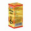 Baidyanath Asli Ayurved Manikya Bhasma 2.5 Gm