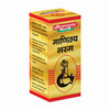 Baidyanath Asli Ayurved Manikya Bhasma 2.5 Gm