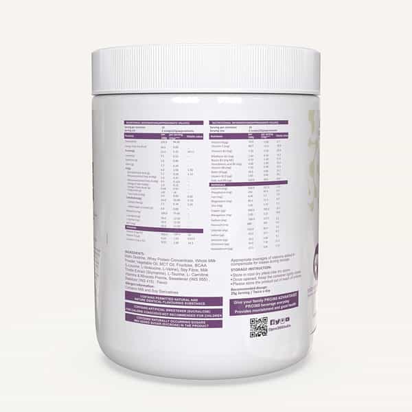 Pro360 Hepa | Nutritional Protein Supplement | Vanilla | Powder | Jar | 400 Gm