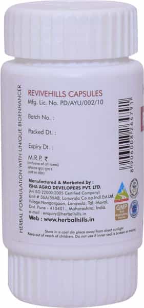 Herbal Hills Revivehills Capsule 60