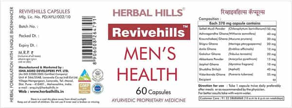 Herbal Hills Revivehills Capsule 60
