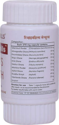 View product image 6