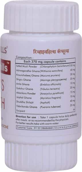 Herbal Hills Revivehills Capsule 60