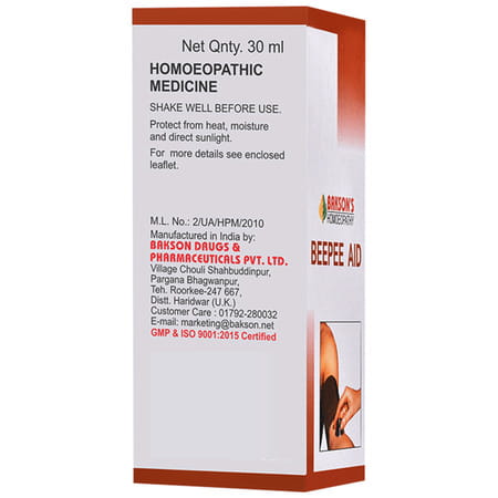 Dr Bakshi'S Bakson Homoeopathy Beepee Aid Drops 100 Ml