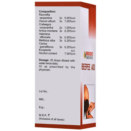 Dr Bakshi'S Bakson Homoeopathy Beepee Aid Drops 100 Ml