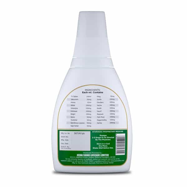 Jeena Sikho Dr. Ear Oil/Drop | Antifungal And Antibacterial Ear Oil | 15Ml